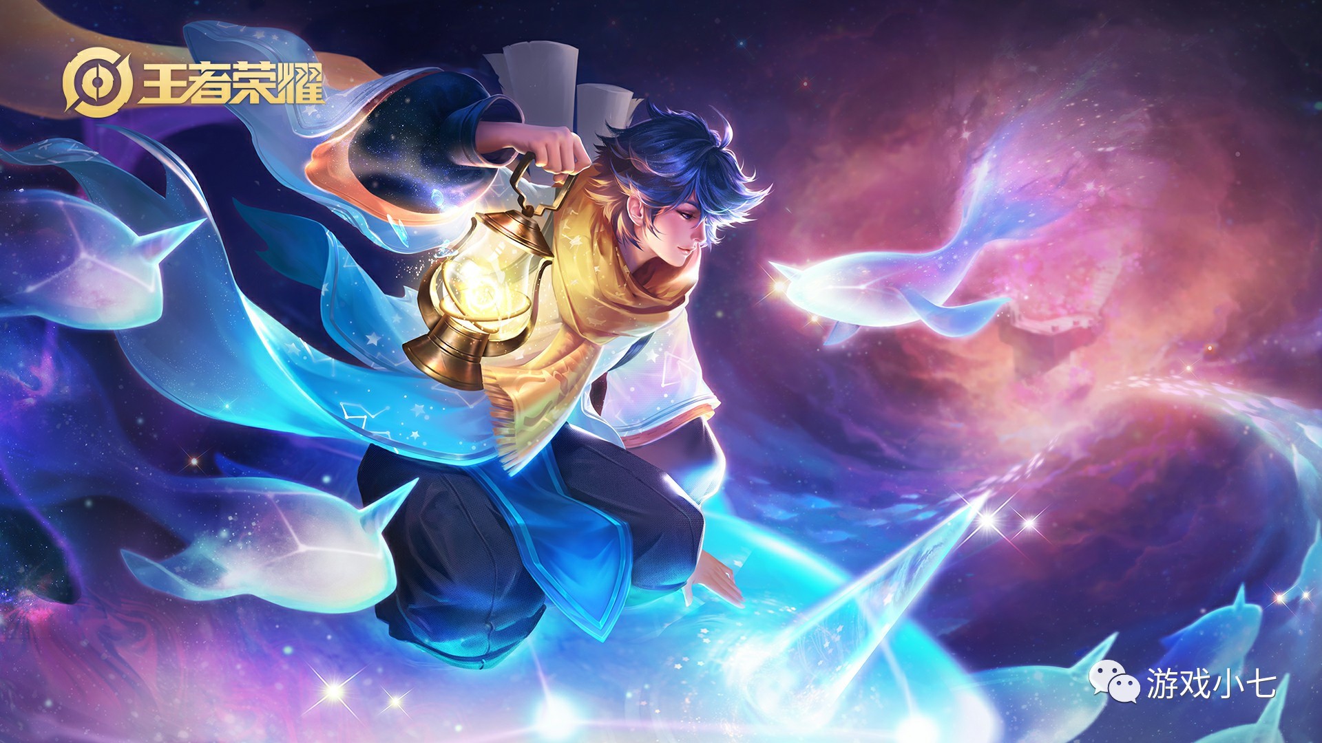 联盟前列 联盟前列