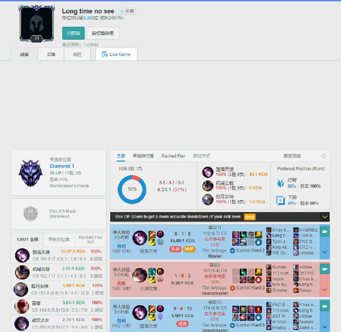 进入总决赛 进入总决赛