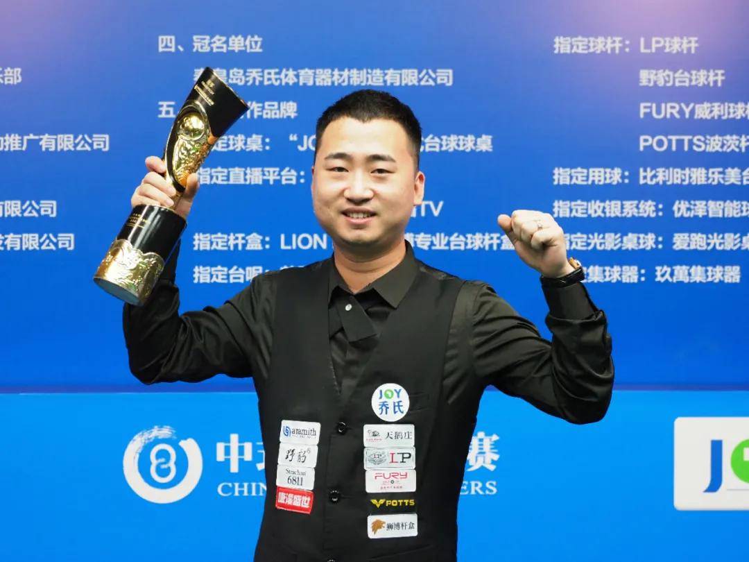 有可提升空 有可提升空