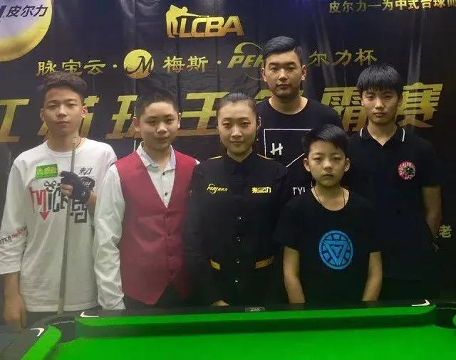 一次被摆上 一次被摆上