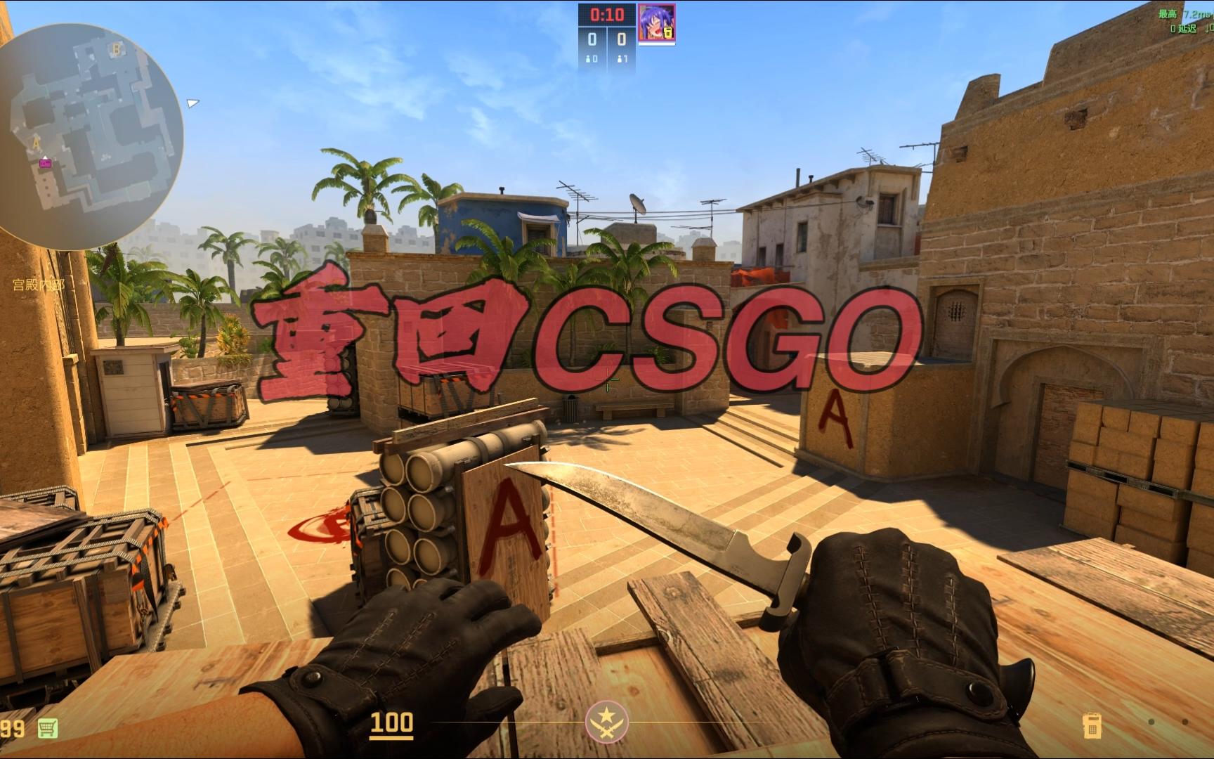 这样的比赛 这样的比赛