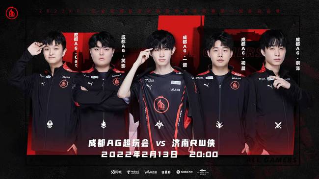 受到影响 受到影响