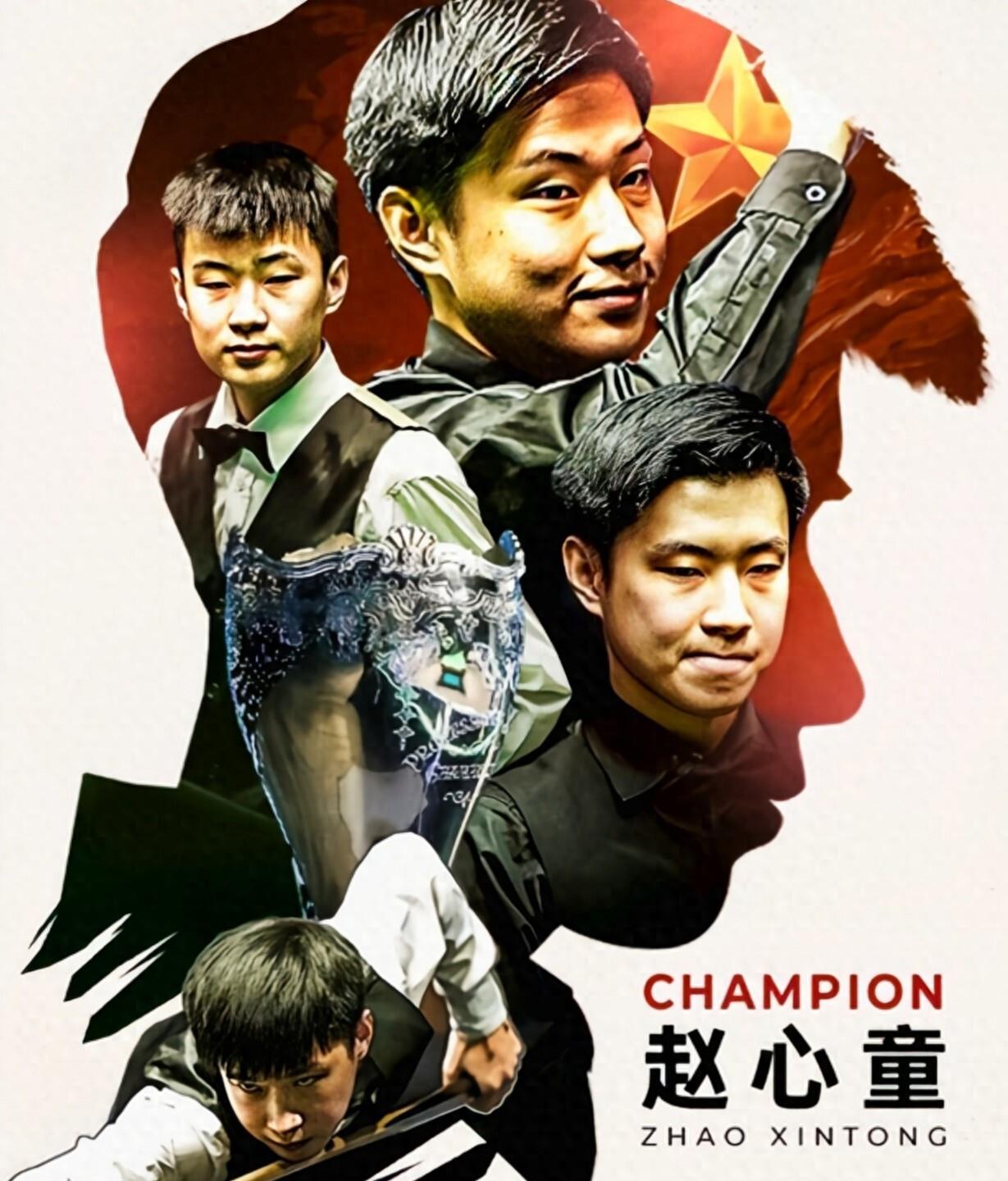 半决赛中展 半决赛中展