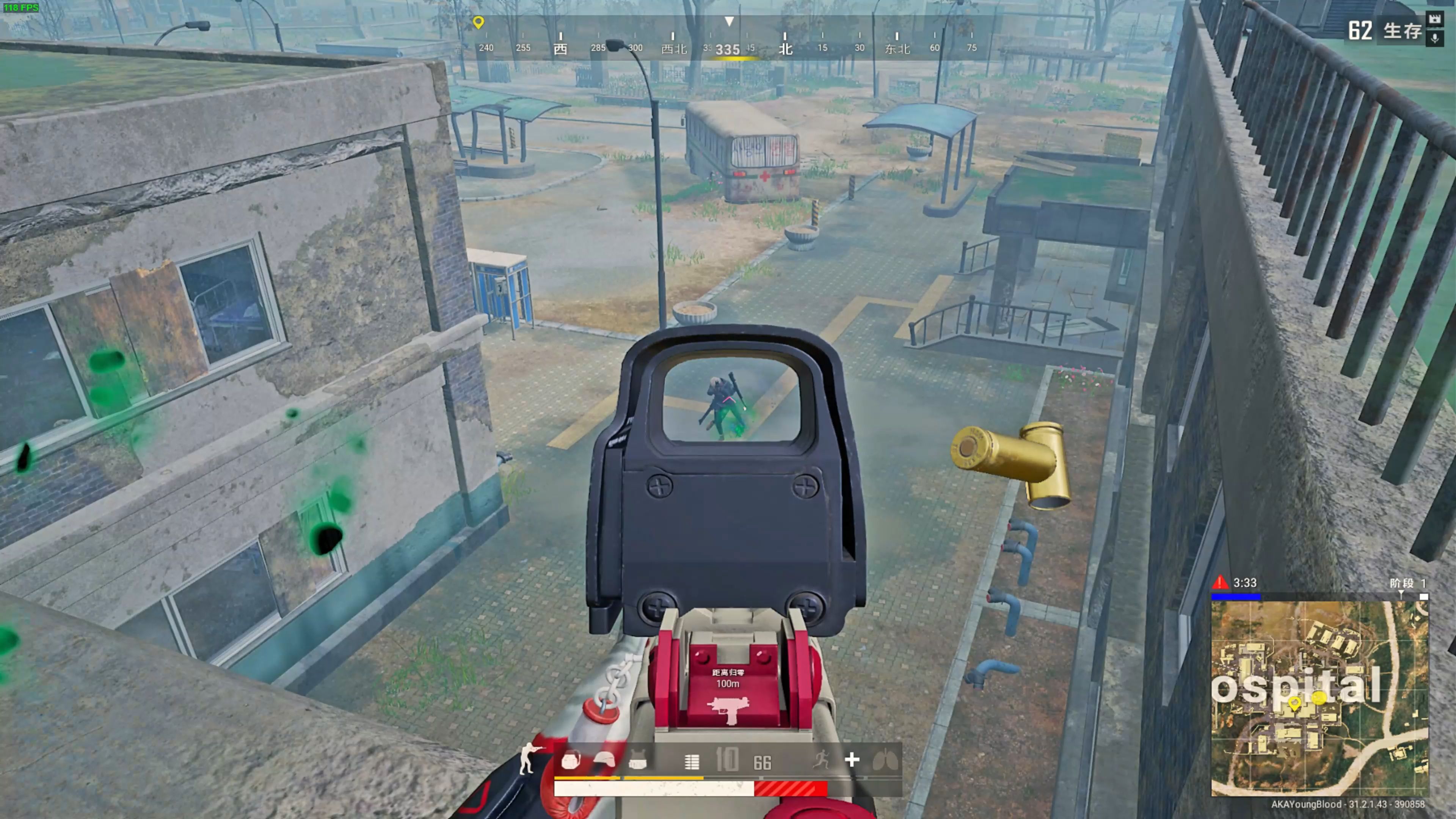 率确实高于 率确实高于