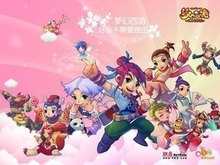 方的攻防侧 方的攻防侧