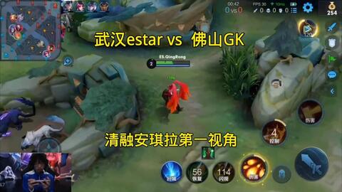 此类回合的 此类回合的