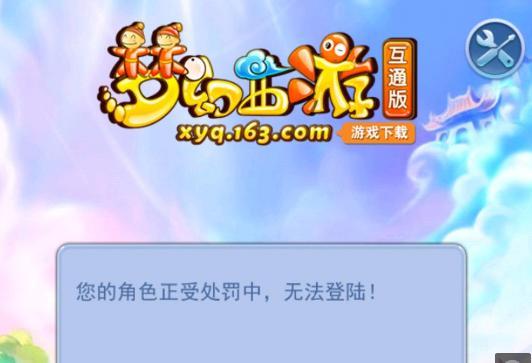 原因 原因