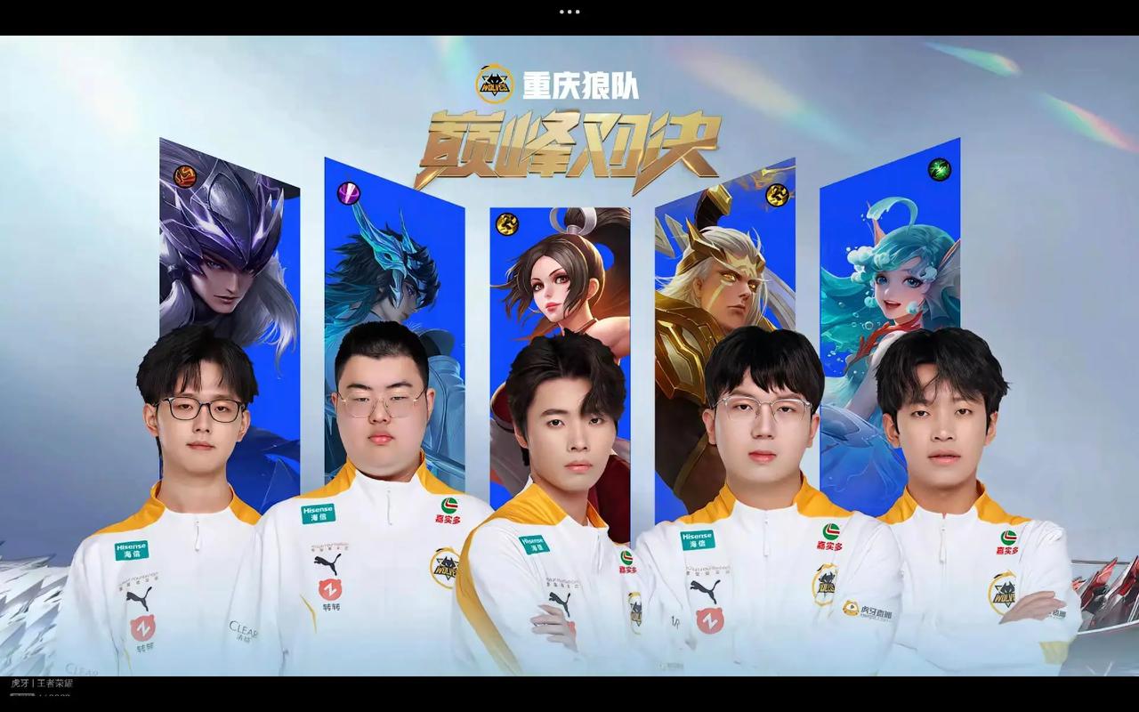 会形成正循 会形成正循