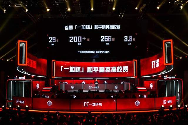 与信任