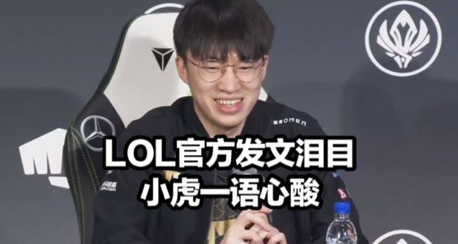 的缝隙 的缝隙