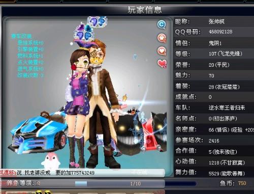 提炼关键战
